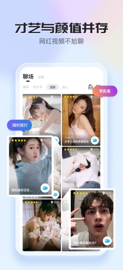 月色星空我爱你2023