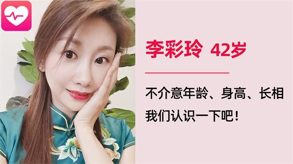 愿得一心2023