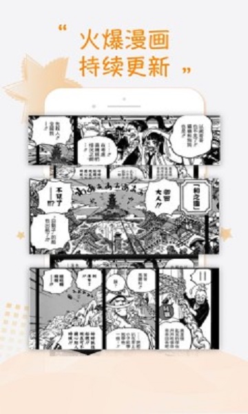 紫可可动漫电视剧精灵宝可梦剑盾在线观看  v1.1.0图3