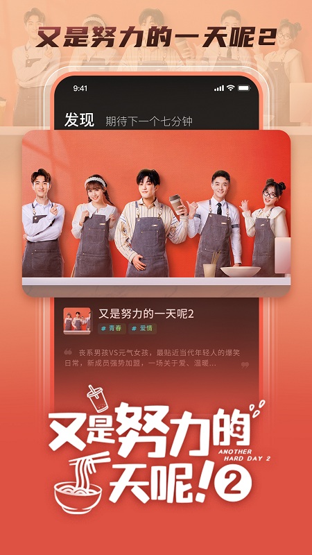 大芒短剧最新版  v4.6.0图3