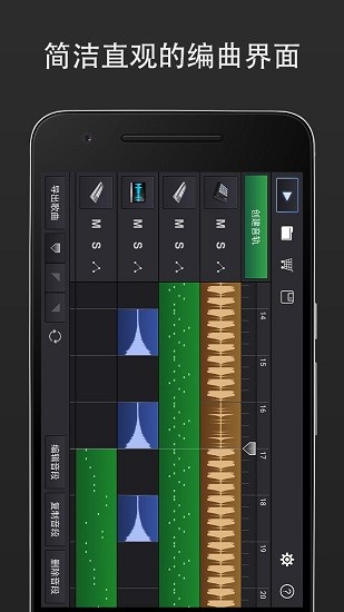 midi音乐下载软件