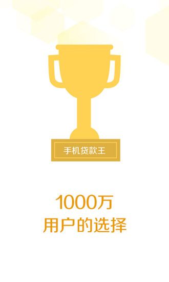 我闪花最新版  v3.5.3图2