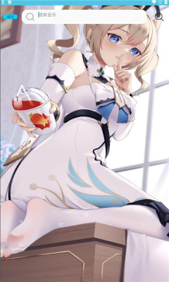 芜湖音乐故事广播鬼故事