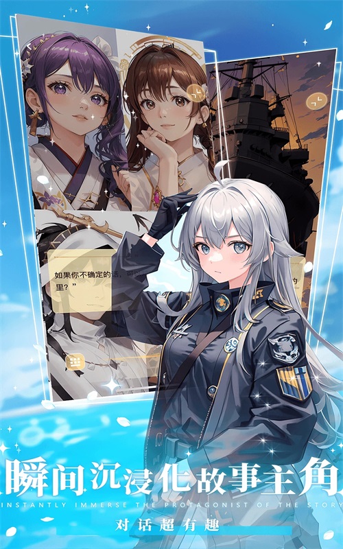 橙光小说阅读器旧版下载  v1.0.1图2