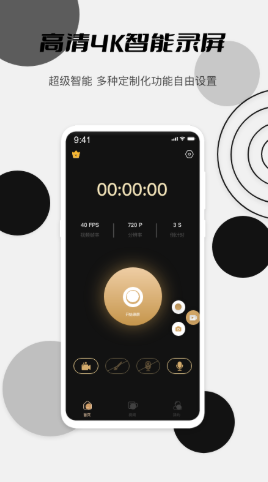 麻友modapp  v1.0.0图1