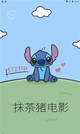抹茶猪电影安卓版  vv1.9.1图3