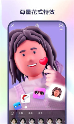 kwai国际版下载ios  v1.0图2