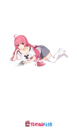 吐槽动漫安卓版  v2.1图2