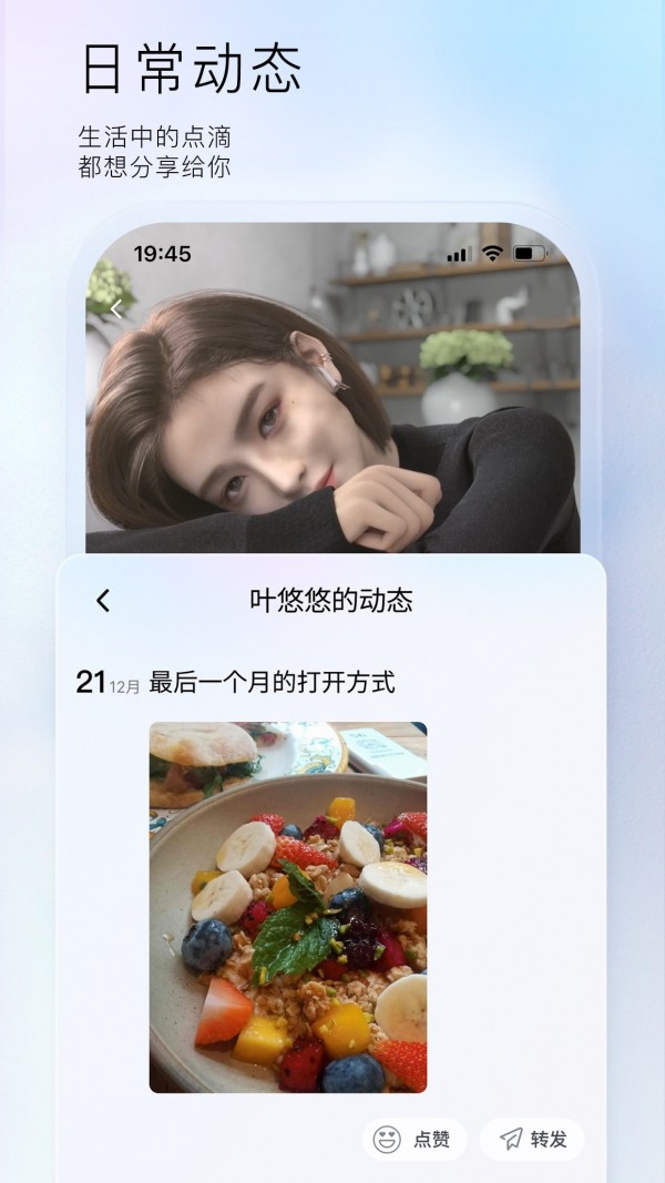 小侃星球2024