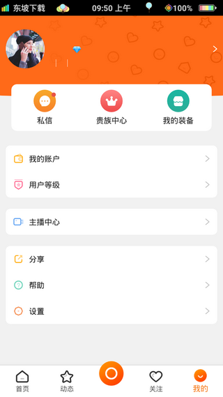 映趣视频2023