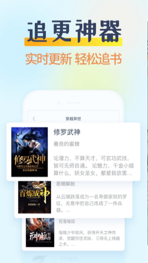 香糖阅读2024