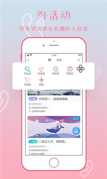 忆难忘2023