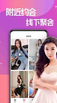 蜜糖新版本最新版  v1.0.0图2