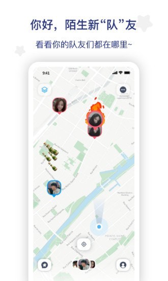 图乐app红包版