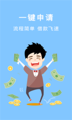 海浪花  v2.3图1