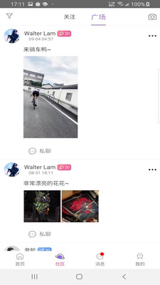 大章鱼电影  v0.2.14图1