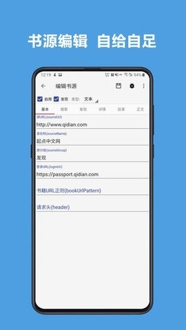 雨疏阅读2024