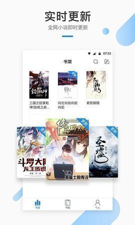 御宅窝2024