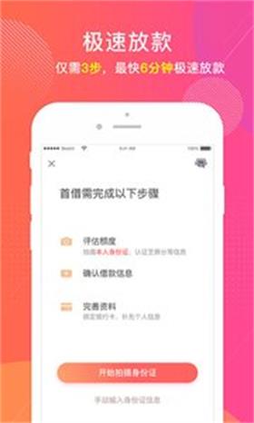 小象来花最新版