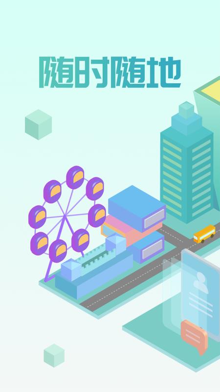 小树贷款app  v5.6.1图2
