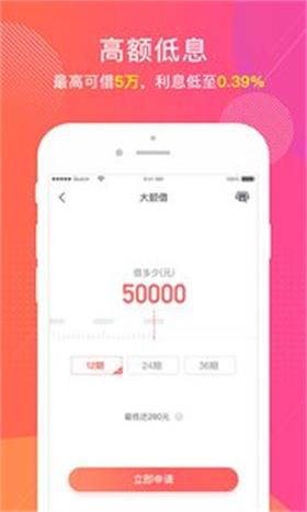 小象来花最新版  v1.0.2.1图1