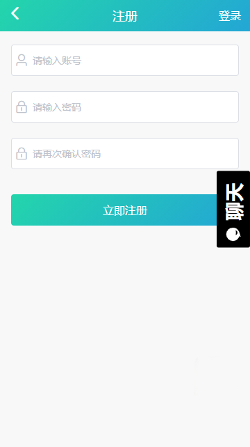 黑料吃瓜网2024