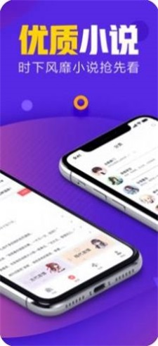 源仓库最新官网  v1.0图3