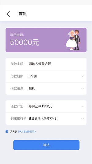 17嗨最新版  v1.0.0图2