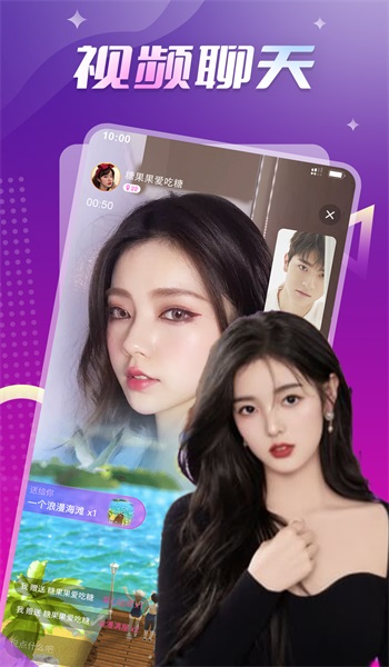 微觅圈app  v1.0.1图3