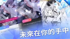 失落天堂游戏破解版1.0.28  v1.0.26图2