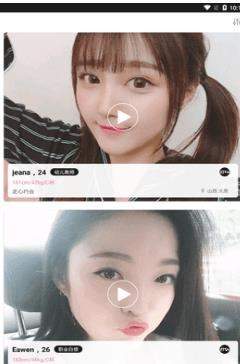 Deepfake最新版  v3.30.00图2
