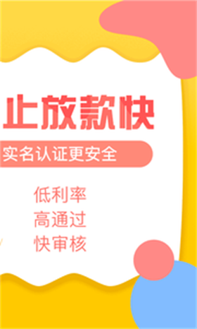 发财时代小说在线阅读  v2.0图1
