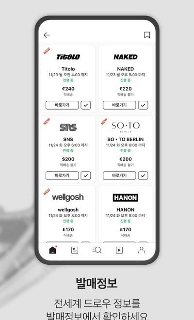 kreamapp下载  v2.2.0图3