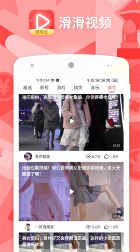 黑料正能量2024