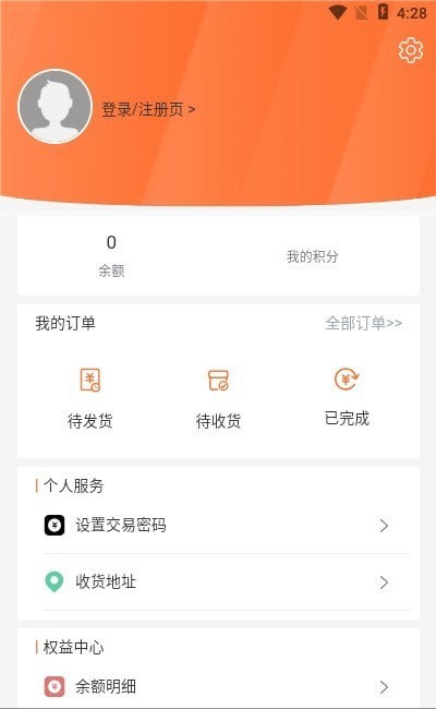 飞腾视频安装下载  v1.0.0图3