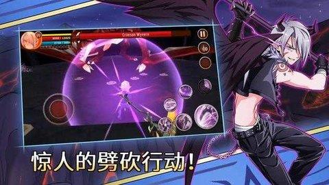 Epic  v5.8图1
