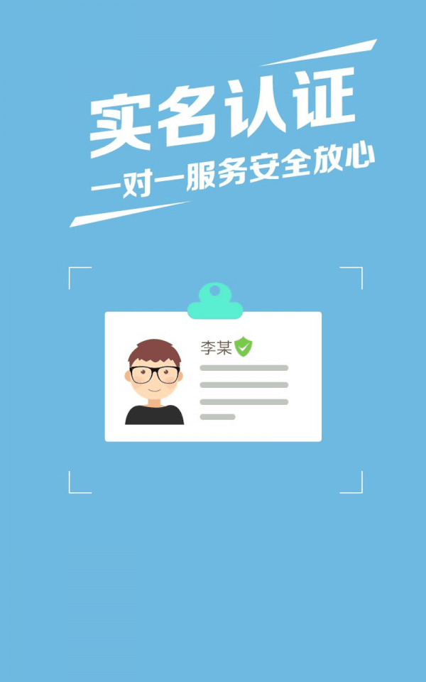 恐龙有钱红包版下载