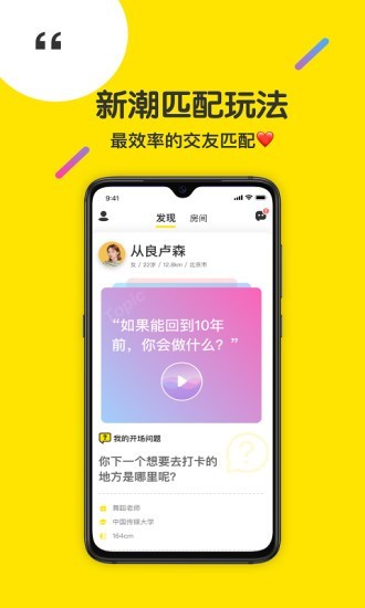 聊聊侃侃