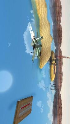 Airstrike