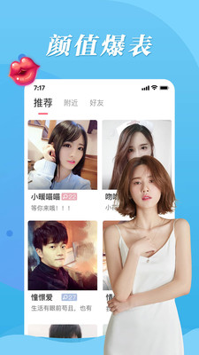 monster魔声官网售后