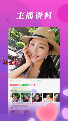 monster魔声官网售后  v1.0.0图1