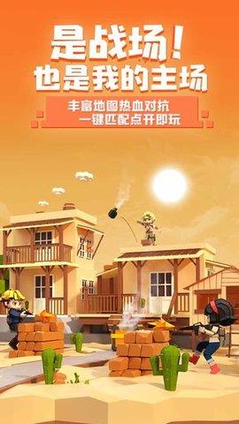 手工星球  v4.0.0图1