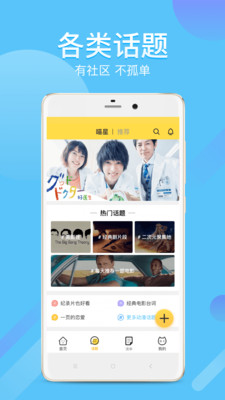neets破解版下载  v1.4.0图3