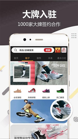 库潮app  v1.0.8图2