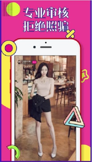 甜心芭比手机版下载安装最新版  v1.65图2
