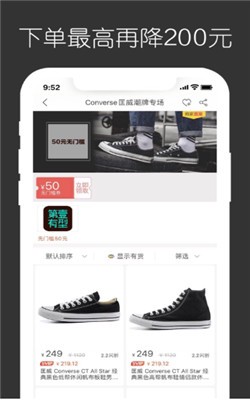 第一有型官网