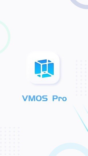 vmospro  v2.6.0图1