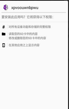 百里守约自瞄脚本  v1.0.0图2