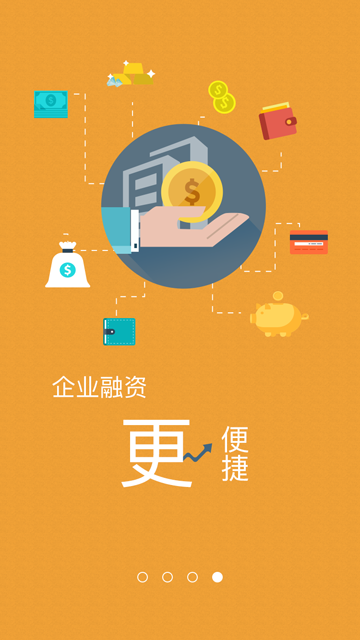 资金宝