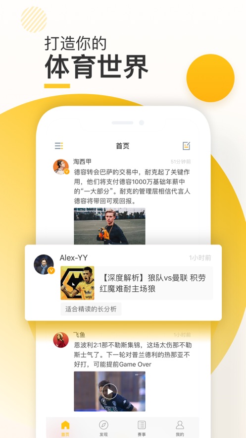 新闪存云iso